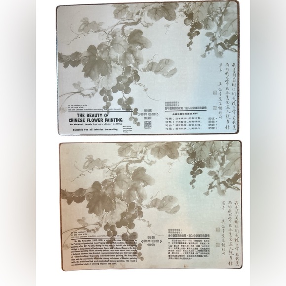 Chinese Flower Painting Kitchen Table Mats 2 Wu Yung-Shou - Picture 2 of 7